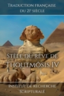 Image for Stele du reve de Thoutmosis IV