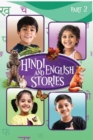 Image for Hindi and English Stories for kids part 2