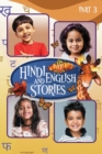 Image for Hindi And English Stories For Kids part 3