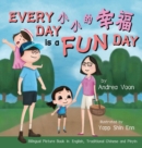Image for Every Day is a Fun Day ?????