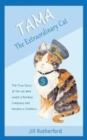 Image for Tama the Extraordinary Cat : The true story of the cat who saved a railway company and became a goddess. A story for children and people who love cats.