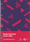 Image for Dysgu Cymraeg: Uwch 3 / Higher 3