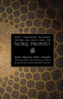 Image for Forty Narrations Regarding Prayers &amp; Peace Upon The Noble Prophet