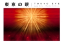 Image for Tokyo Eye
