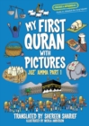 Image for My First Quran With Pictures
