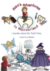 Image for I wonder about the tooth fairy