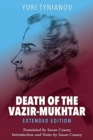 Image for Death of the Vazir-Mukhtar Extended Edition
