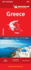 Image for Greece - Michelin National Map 737 : Map