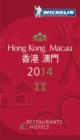 Image for Michelin Guide Hong Kong and Macau 2014