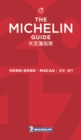 Image for Michelin Guide Hong Kong &amp; Macau 2018