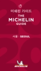 Image for Seoul - The MICHELIN Guide 2020 : The Guide Michelin