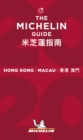 Image for Hong Kong Macau - The MICHELIN Guide 2020 : The Guide Michelin