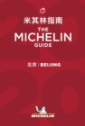 Image for Beijing - The MICHELIN Guide 2020 : The Guide Michelin