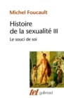Image for Histoire de la sexualite 3 : Le souci de soi