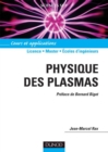 Image for Physique Des Plasmas