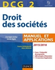 Image for Droit des sociétés 2015-2016 [electronic resource] :  DCG 2 Manuel et applications /  France Guiramand, Alain Guéraud. 