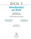 Image for DCG 1 - Introduction Au Droit 2016/2017 - Manuel Et Applications, QCM Et Questions De Cours Corrigees