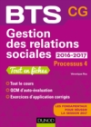 Image for Gestion Des Relations Sociales 2016-2017