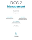 Image for DCG 7 - Management - Manuel - 6E Ed