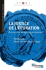 Image for La Justice De L&#39;epuration