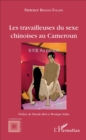 Image for Les travailleuses du sexe chinoises au Cameroun