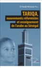 Image for Tariqa, mouvements reformistes et enseignement de l&#39;arabe au Senegal