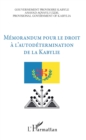 Image for Memorandum pour le droit a l&#39;autodetermination de la Kabylie