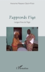 Image for J&#39;apprends l&#39;igo: Langue Kwa du Togo