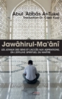 Image for Jawahirul-Ma&#39;ani: Les joyaux des sens et l&#39;acces aux aspirations, en l&#39;effluve spirituel du maitre