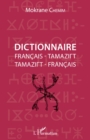 Image for Dictionnaire francais - tamazirt: Tamazirt - francais