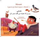 Image for Hassani: Le garcon qui disait toujours &amp;quote;Attends !&amp;quote; - Bilingue francais - persan