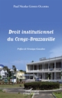 Image for Droit institutionnel du Congo-Brazzaville
