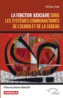Image for La Fonction Judiciaire Dans Les Systemes Communautaires De l&#39;UEMOA