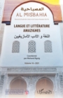 Image for Langue et litterature amazighes
