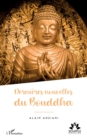 Image for Dernieres nouvelles du Bouddha