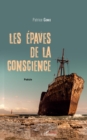 Image for Les epaves de la conscience: Poesie