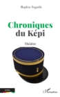 Image for Chroniques du Kepi: Theatre