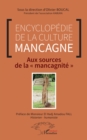 Image for Encyclopedie de la culture mancagne: Aux sources de la &amp;quote;mancagnite&amp;quote;