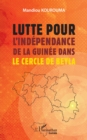 Image for Lutte pour l&#39;independance de la Guinee dans le cercle de Beyla