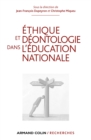 Image for Ethique Et Deontologie Dans l&#39;Education Nationale
