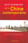 Image for Dictionnaire De La Chine Contemporaine