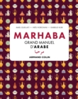 Image for Marhaba Grand Manuel D&#39;arabe