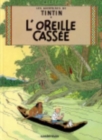Image for L&#39;oreille cassee