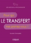 Image for Le Transfert