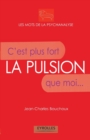 Image for La pulsion