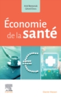 Image for Economie de la sante