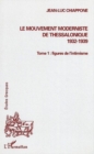 Image for Mouvement moderniste de thessalonique 19.