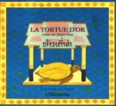 Image for La tortue d&#39;or
