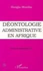 Image for Deontologie Administrative En Afrique