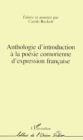 Image for Anthologie d&#39;introduction a la poesie comorienne d&#39;expression francaise (Annotation)